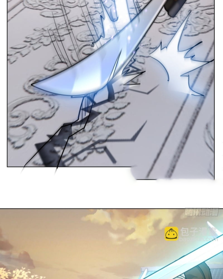 Kiếm Khởi Phong Vân Chapter 28 - Trang 2