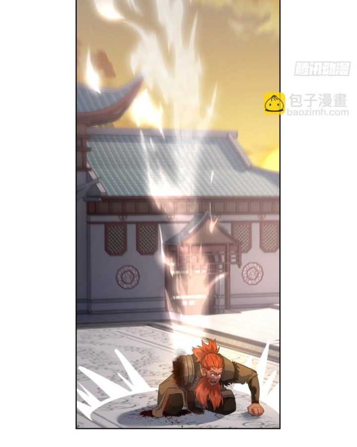 Kiếm Khởi Phong Vân Chapter 28 - Trang 2