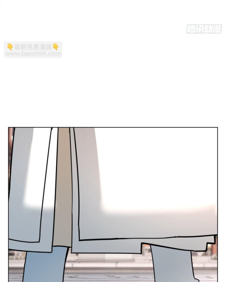 Kiếm Khởi Phong Vân Chapter 28 - Trang 2