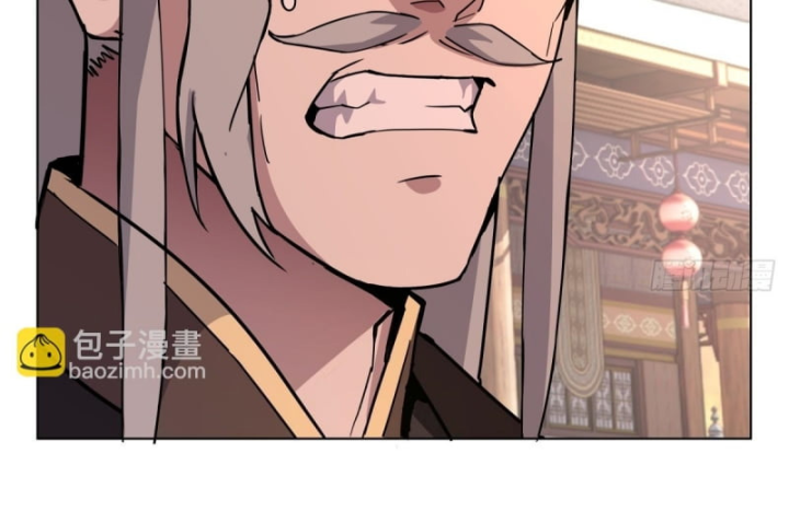 Kiếm Khởi Phong Vân Chapter 28 - Trang 2