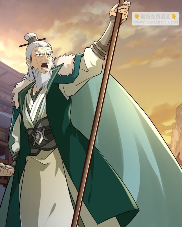 Kiếm Khởi Phong Vân Chapter 29 - Trang 2