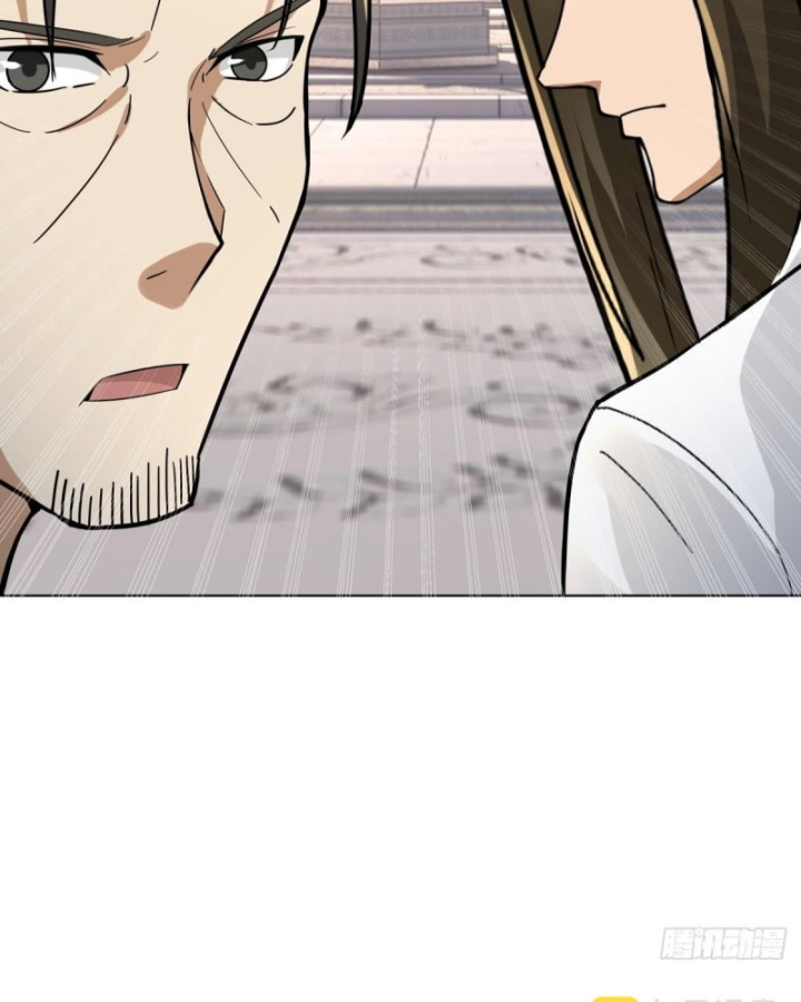 Kiếm Khởi Phong Vân Chapter 29 - Trang 2