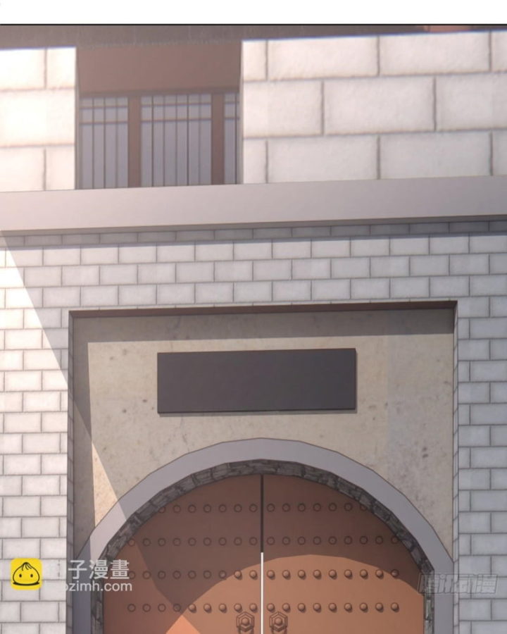 Kiếm Khởi Phong Vân Chapter 30 - Trang 2