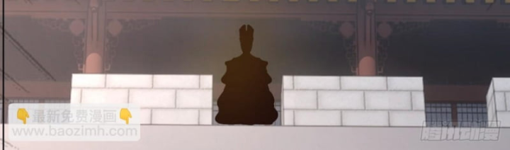 Kiếm Khởi Phong Vân Chapter 30 - Trang 2