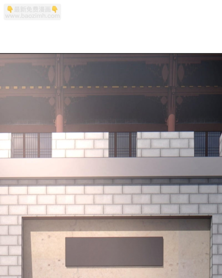 Kiếm Khởi Phong Vân Chapter 30 - Trang 2