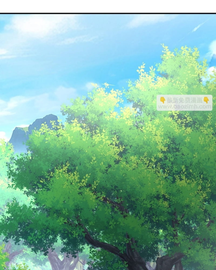 Kiếm Khởi Phong Vân Chapter 31 - Trang 2