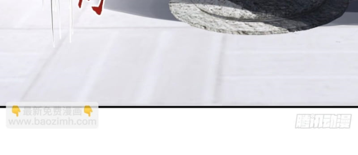 Kiếm Khởi Phong Vân Chapter 31 - Trang 2