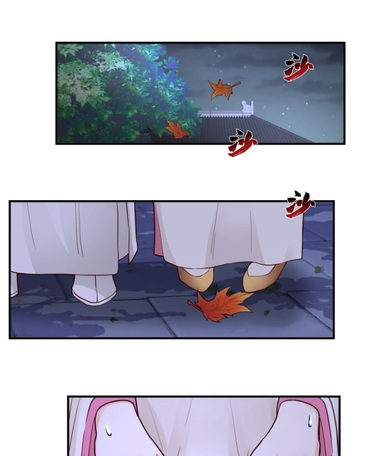 Kiếm Khởi Phong Vân Chapter 32 - Trang 2