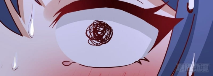 Kiếm Khởi Phong Vân Chapter 32 - Trang 2