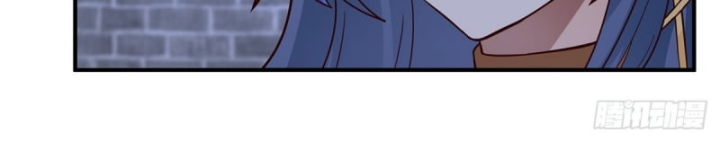 Kiếm Khởi Phong Vân Chapter 32 - Trang 2