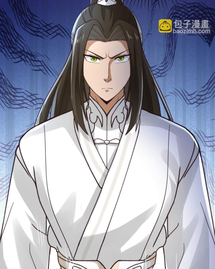 Kiếm Khởi Phong Vân Chapter 33 - Trang 2