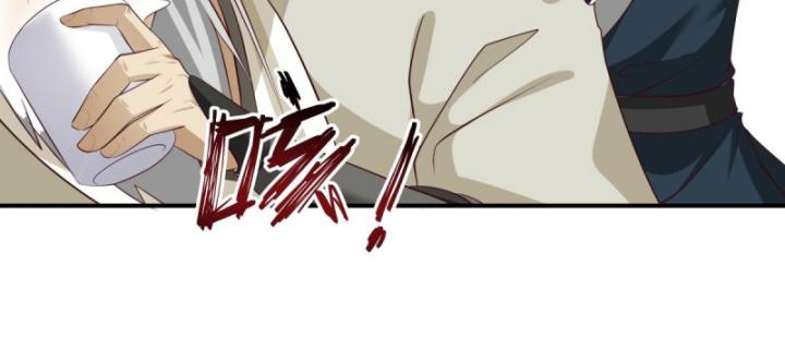 Kiếm Khởi Phong Vân Chapter 4 - Trang 2