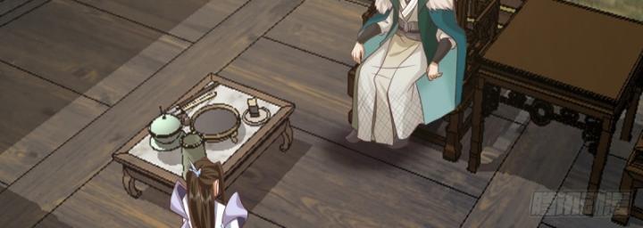 Kiếm Khởi Phong Vân Chapter 4 - Trang 2