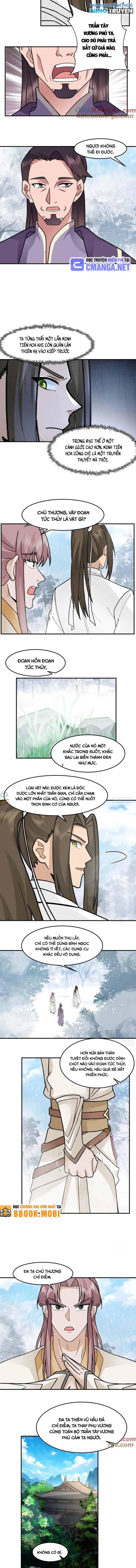 Kiếm Khởi Phong Vân Chapter 44 - Trang 2