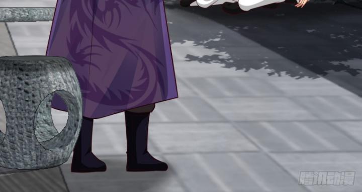 Kiếm Khởi Phong Vân Chapter 5 - Trang 2