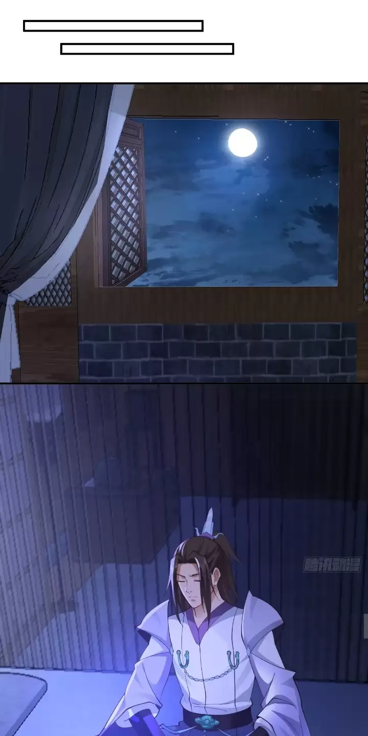 Kiếm Khởi Phong Vân Chapter 6 - Trang 2