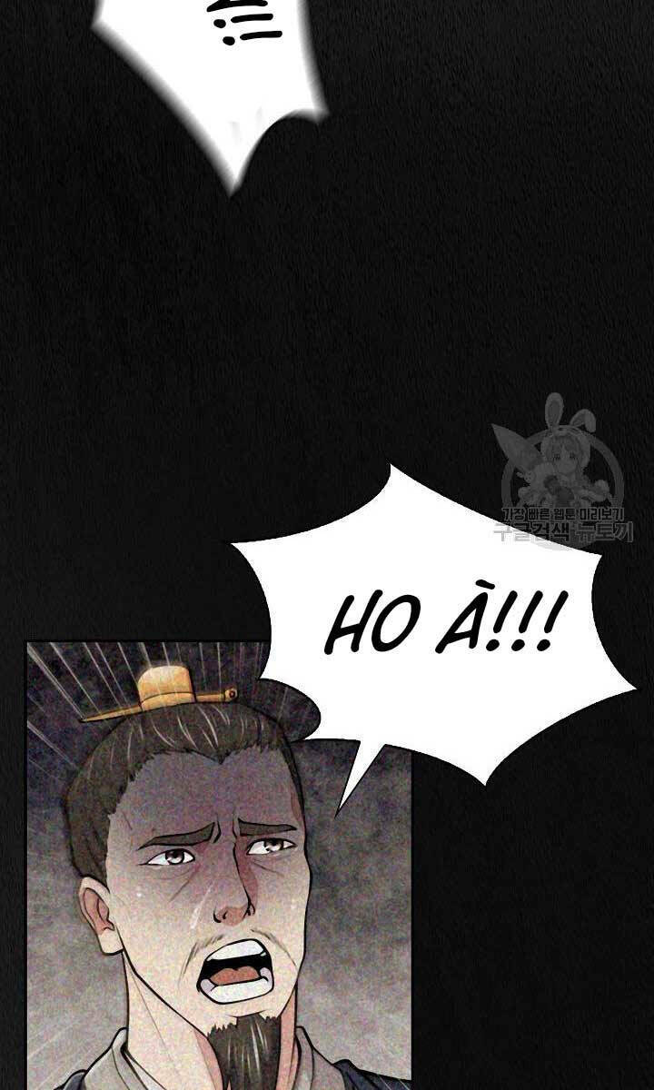 Kiếm Ma Đạo Chapter 1 - Trang 2