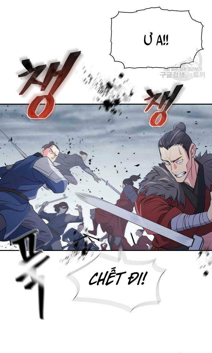 Kiếm Ma Đạo Chapter 1 - Trang 2