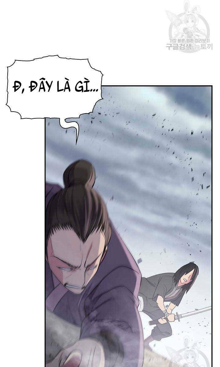 Kiếm Ma Đạo Chapter 1 - Trang 2