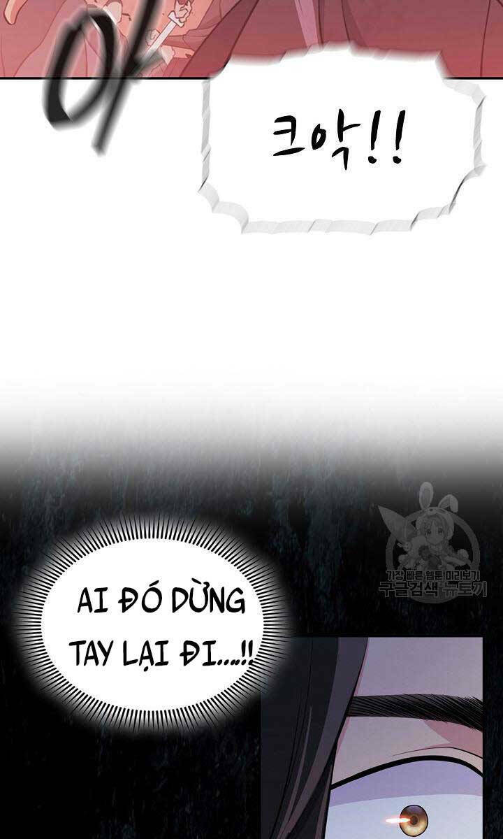 Kiếm Ma Đạo Chapter 1 - Trang 2