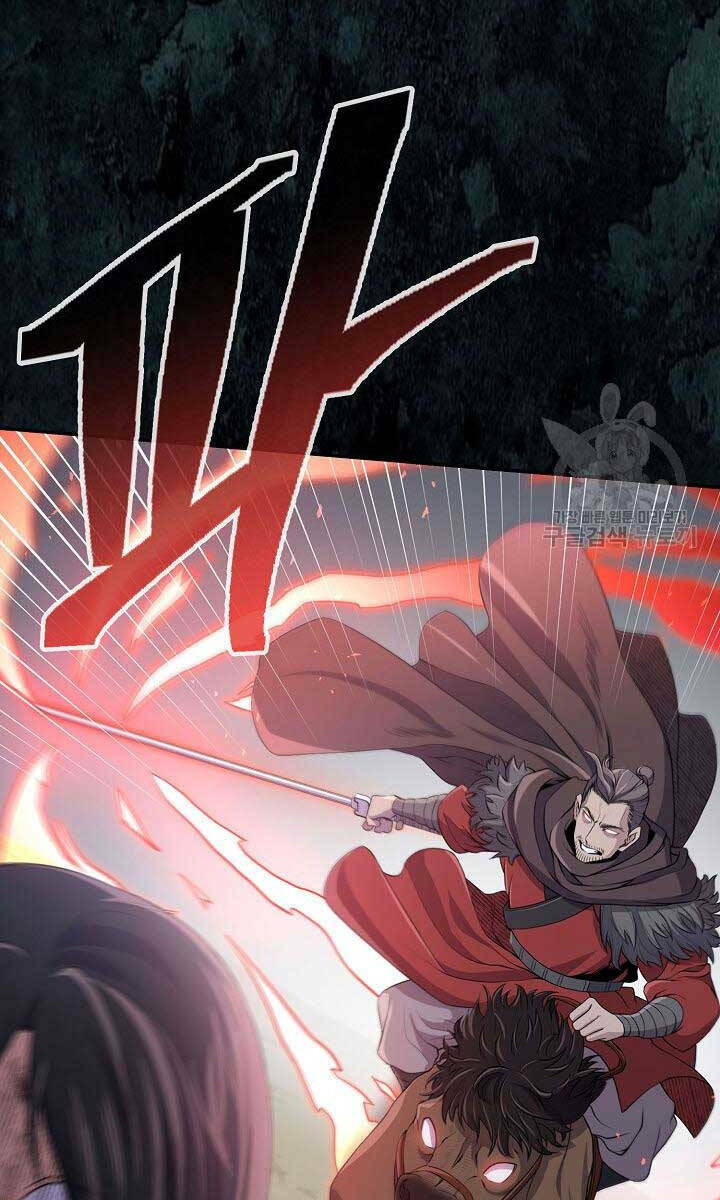 Kiếm Ma Đạo Chapter 1 - Trang 2