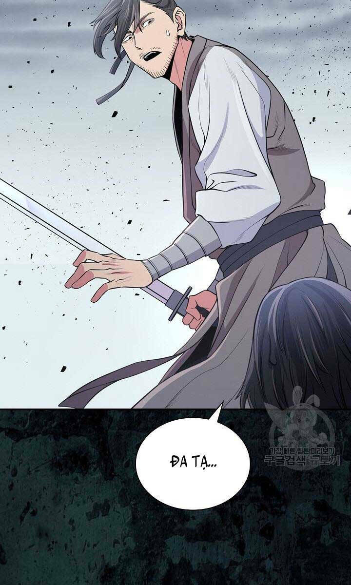 Kiếm Ma Đạo Chapter 1 - Trang 2