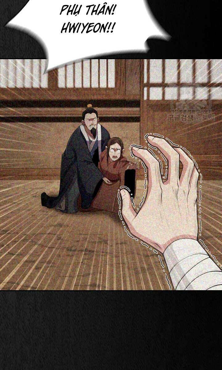 Kiếm Ma Đạo Chapter 1 - Trang 2