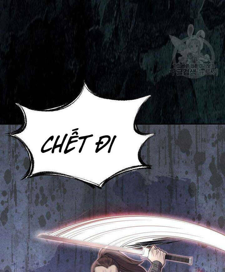 Kiếm Ma Đạo Chapter 1 - Trang 2