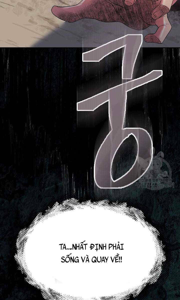 Kiếm Ma Đạo Chapter 1 - Trang 2