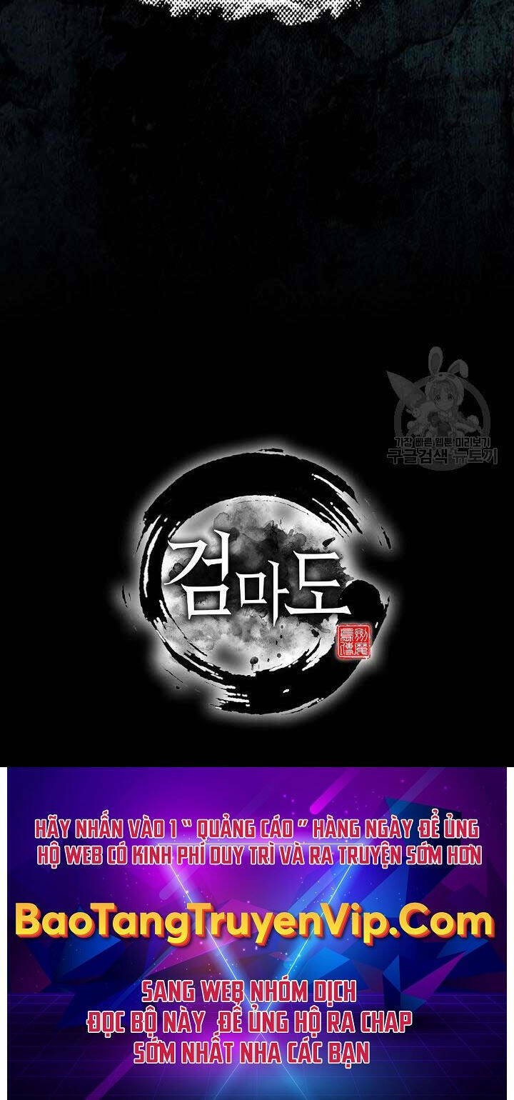 Kiếm Ma Đạo Chapter 1 - Trang 2