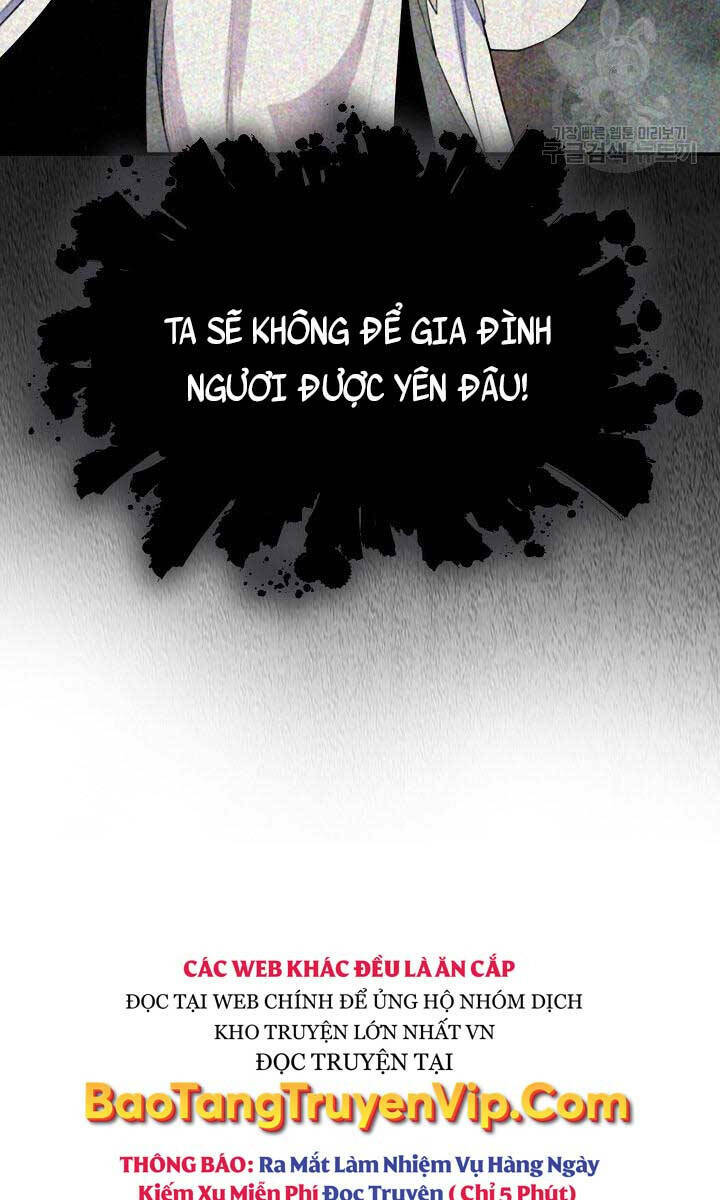 Kiếm Ma Đạo Chapter 1 - Trang 2