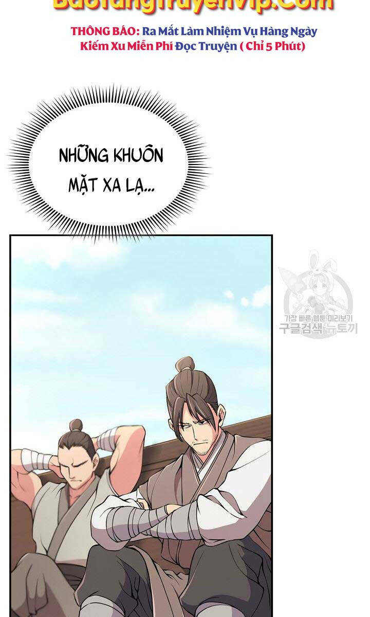 Kiếm Ma Đạo Chapter 1 - Trang 2