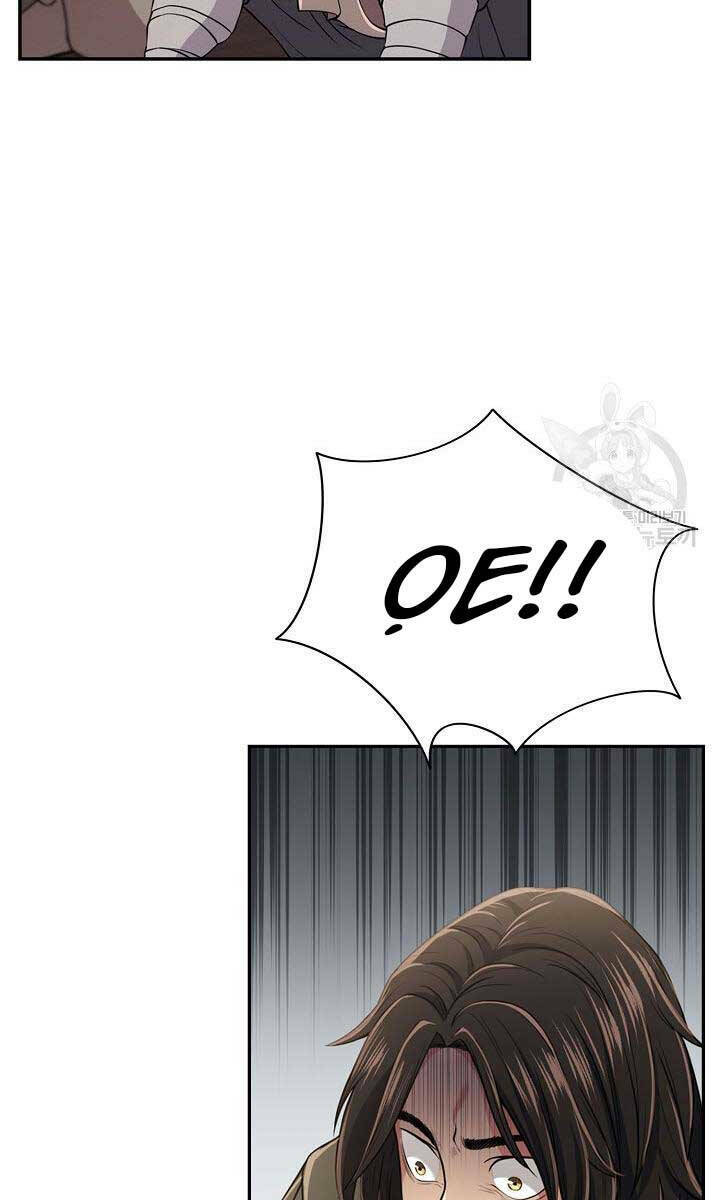 Kiếm Ma Đạo Chapter 1 - Trang 2