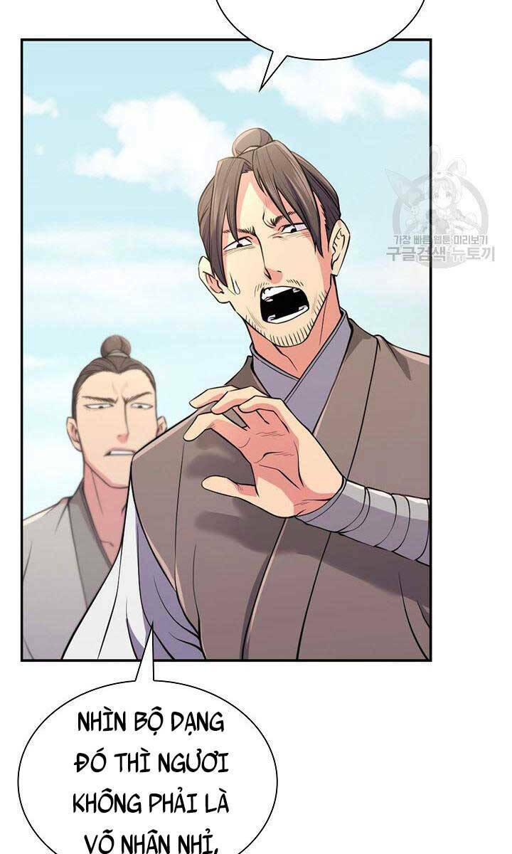 Kiếm Ma Đạo Chapter 1 - Trang 2