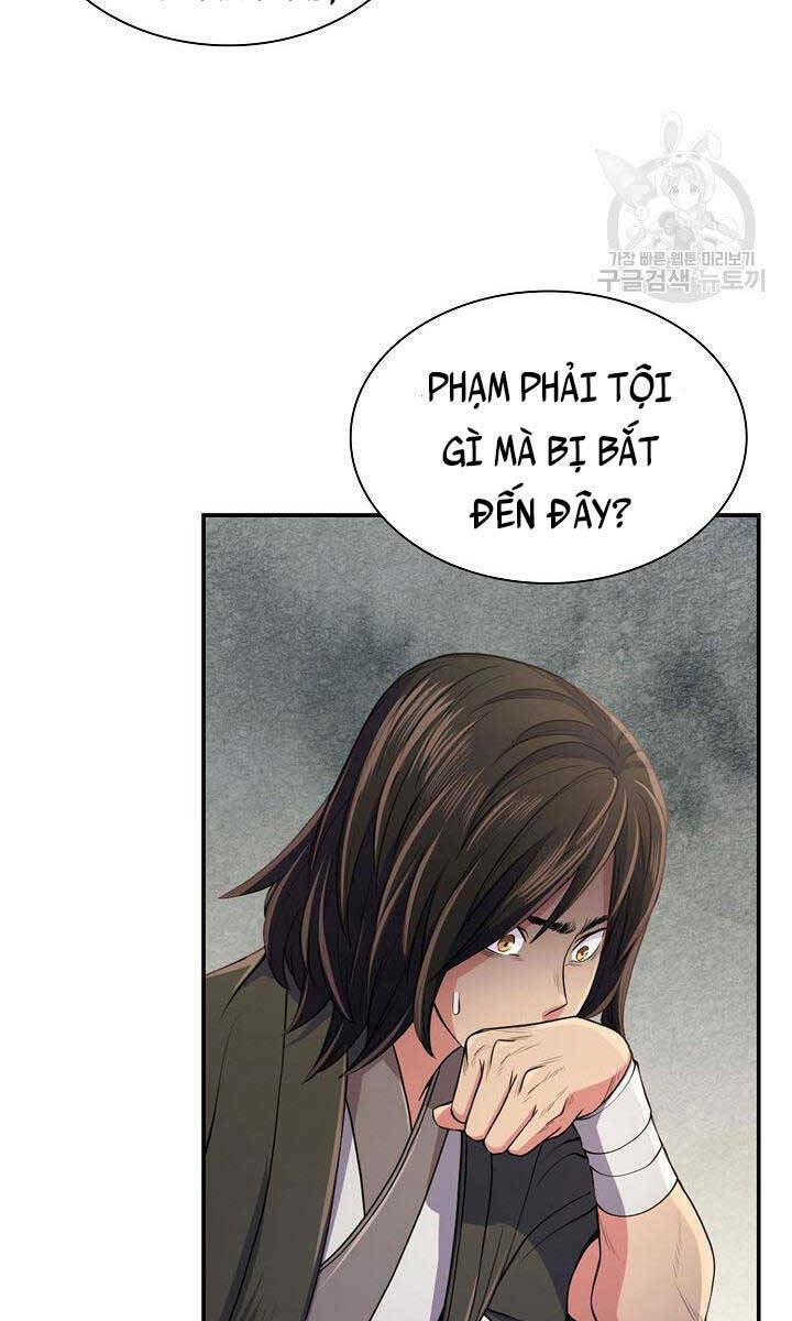 Kiếm Ma Đạo Chapter 1 - Trang 2