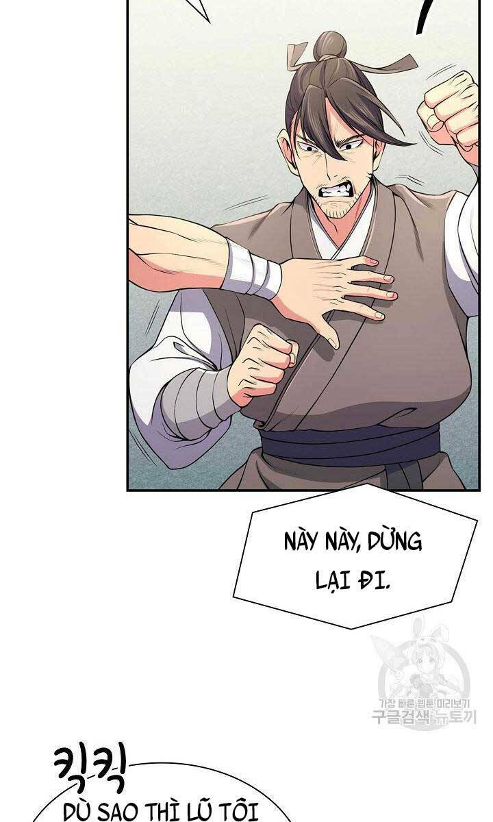 Kiếm Ma Đạo Chapter 1 - Trang 2