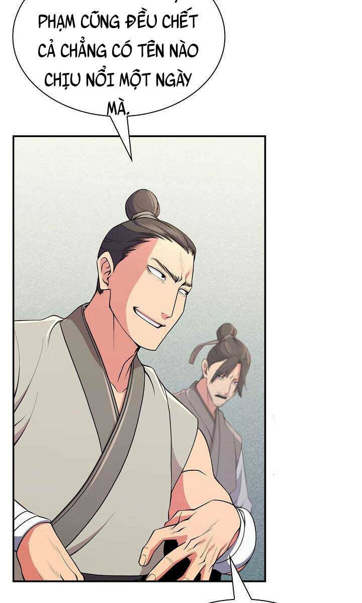 Kiếm Ma Đạo Chapter 1 - Trang 2