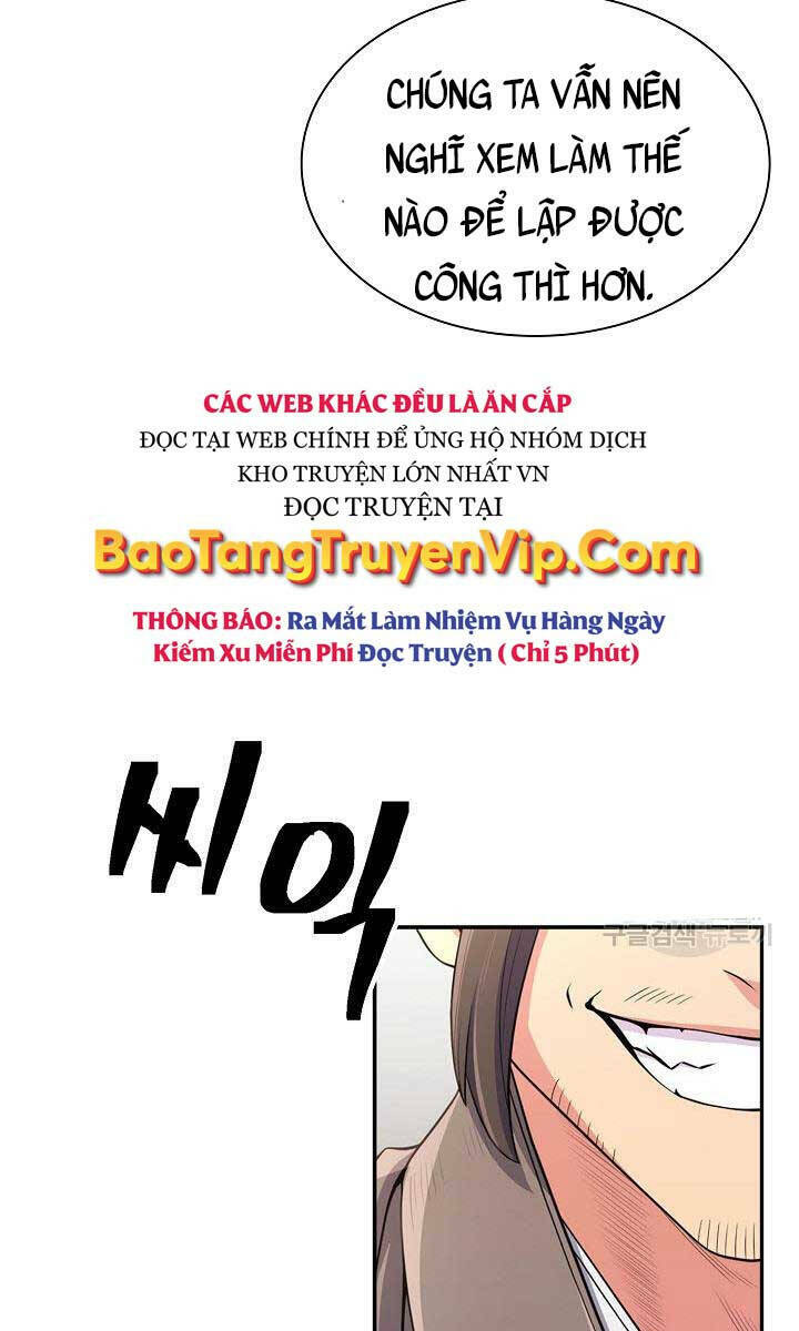 Kiếm Ma Đạo Chapter 1 - Trang 2