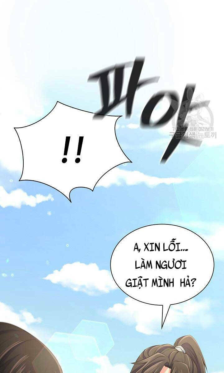 Kiếm Ma Đạo Chapter 1 - Trang 2