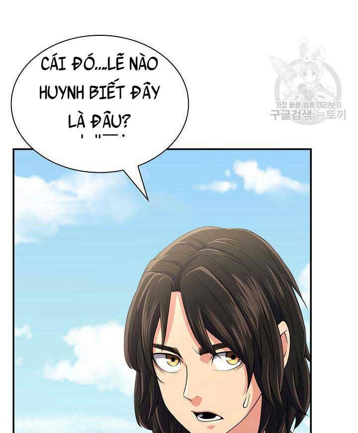 Kiếm Ma Đạo Chapter 1 - Trang 2