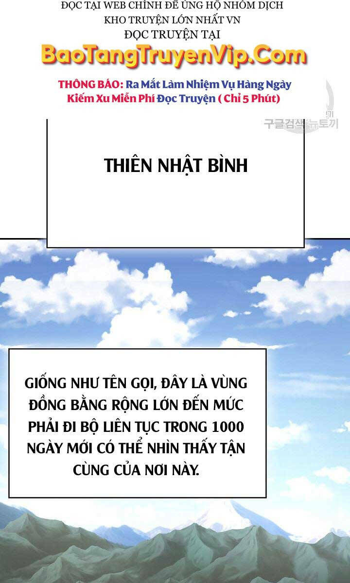 Kiếm Ma Đạo Chapter 1 - Trang 2