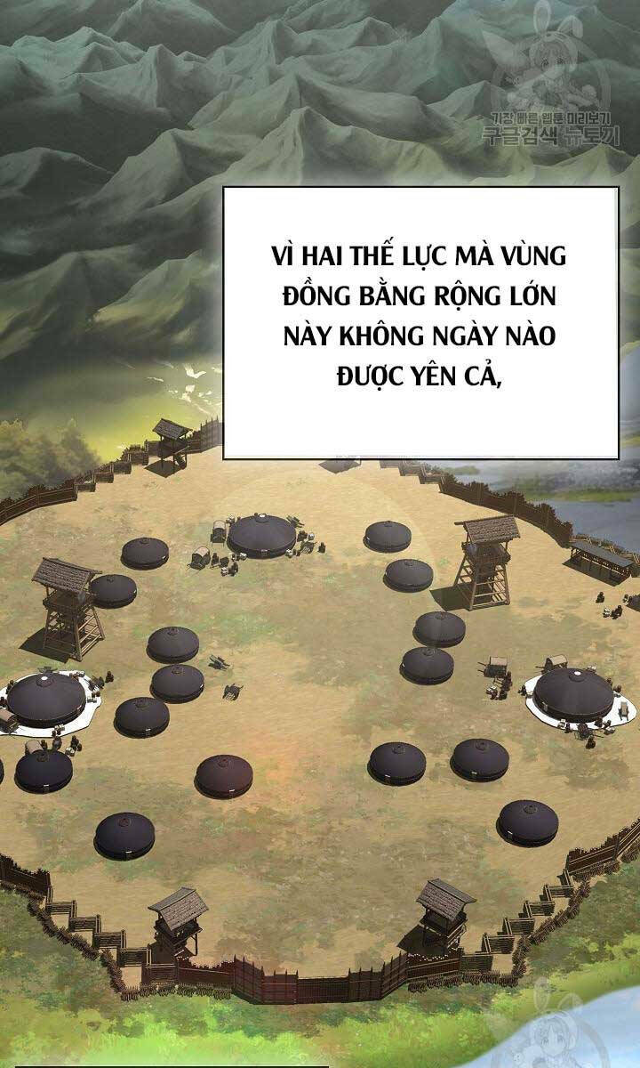 Kiếm Ma Đạo Chapter 1 - Trang 2