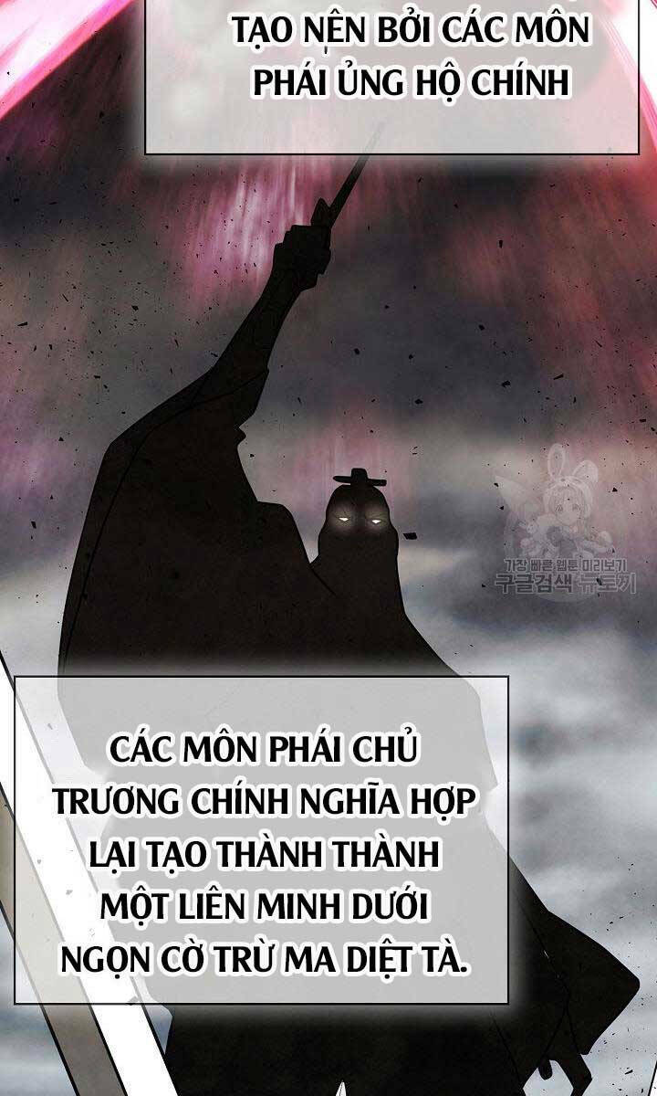 Kiếm Ma Đạo Chapter 1 - Trang 2