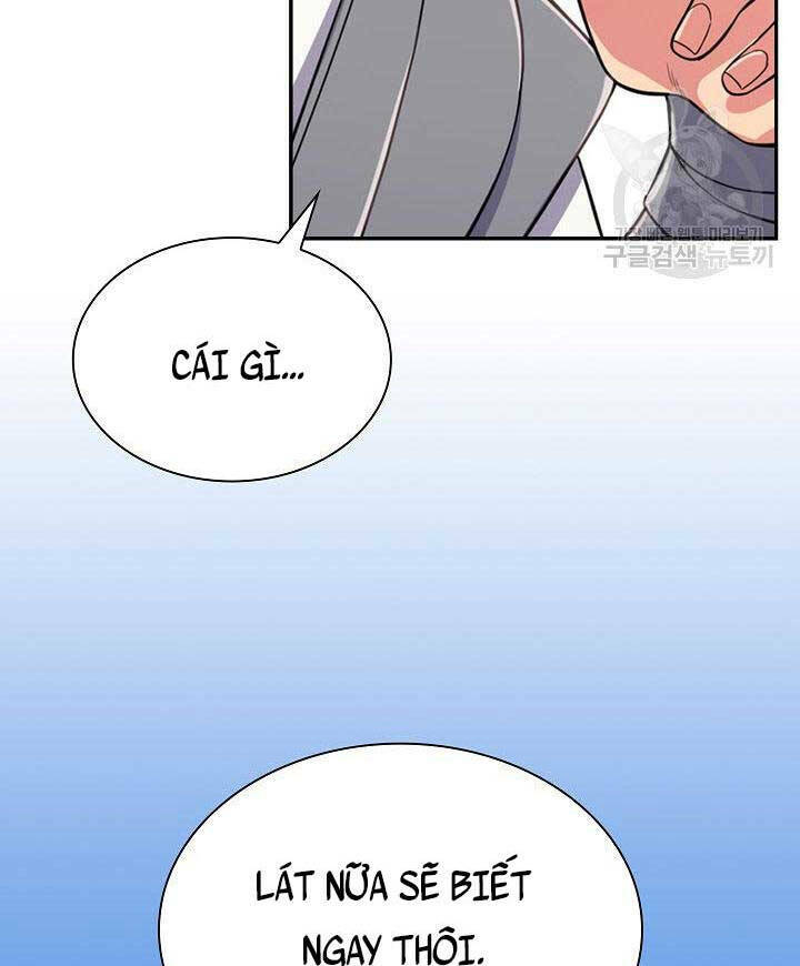 Kiếm Ma Đạo Chapter 1 - Trang 2