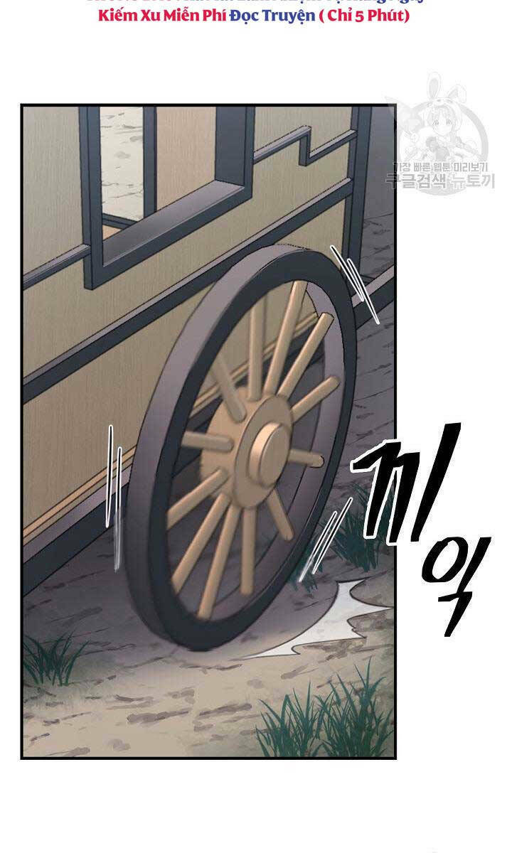 Kiếm Ma Đạo Chapter 1 - Trang 2