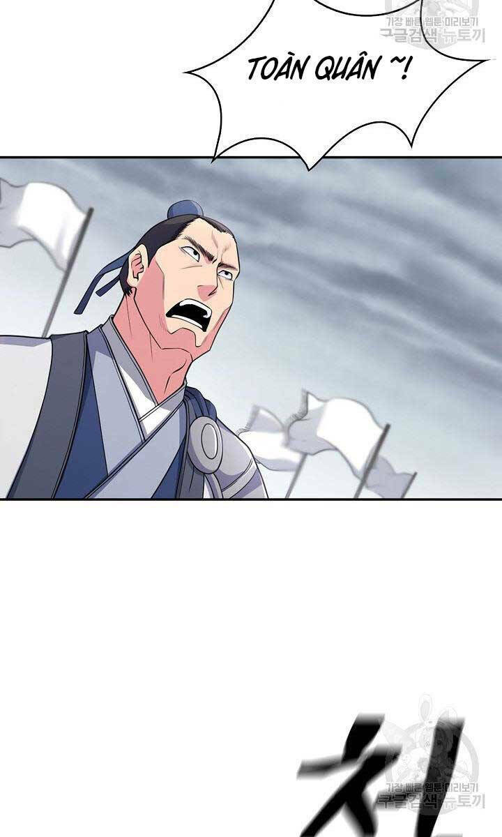 Kiếm Ma Đạo Chapter 1 - Trang 2