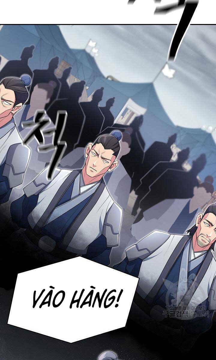 Kiếm Ma Đạo Chapter 1 - Trang 2