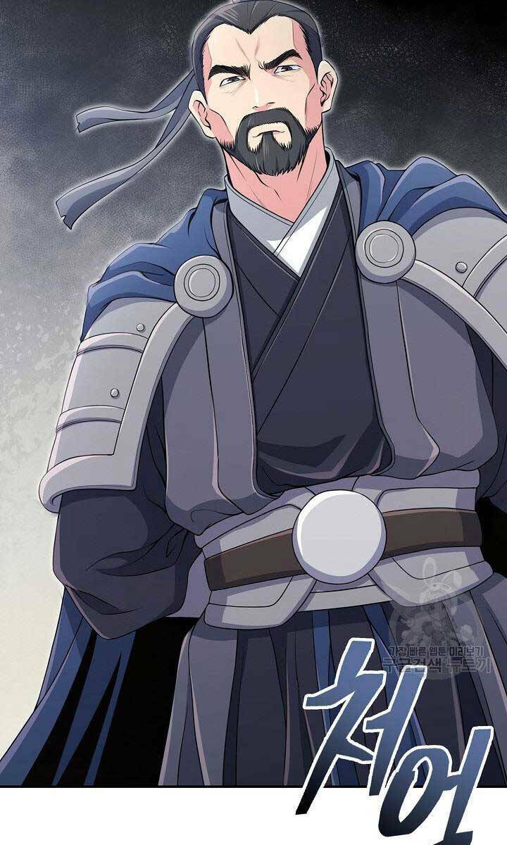 Kiếm Ma Đạo Chapter 1 - Trang 2