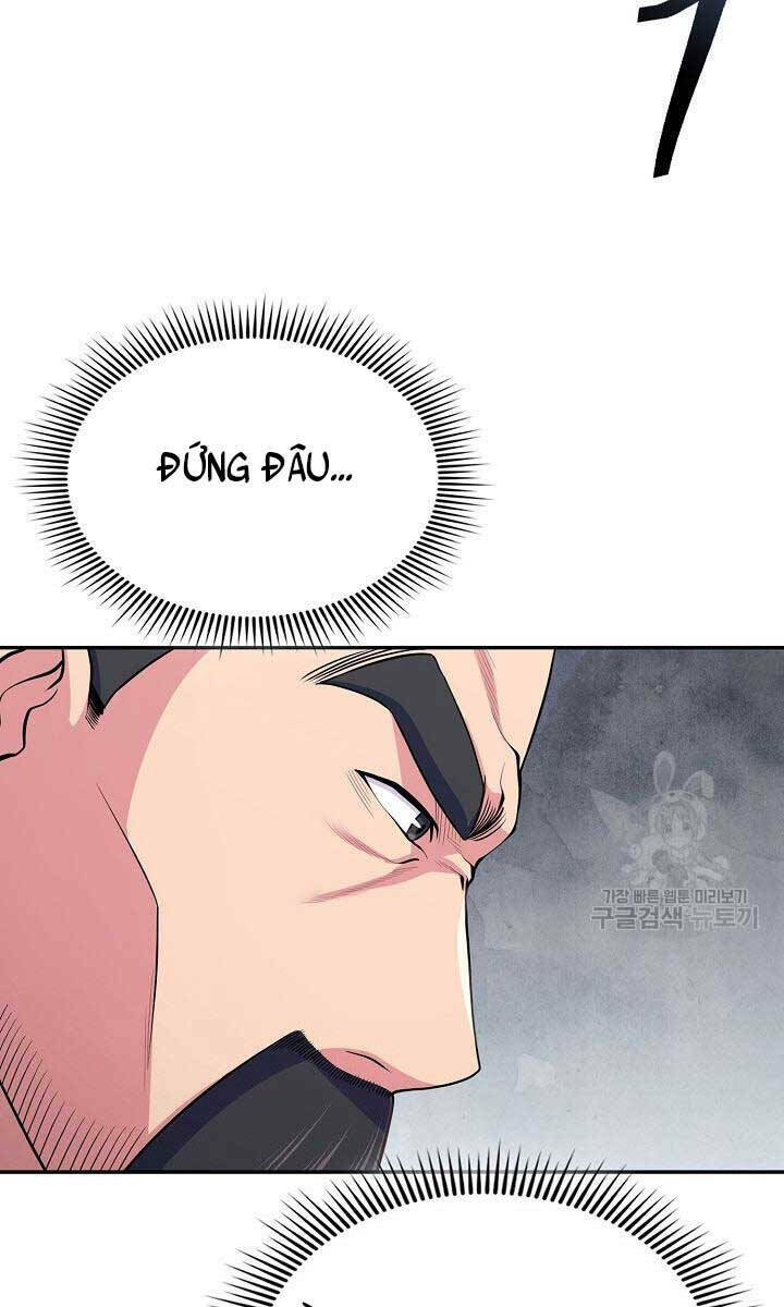 Kiếm Ma Đạo Chapter 1 - Trang 2