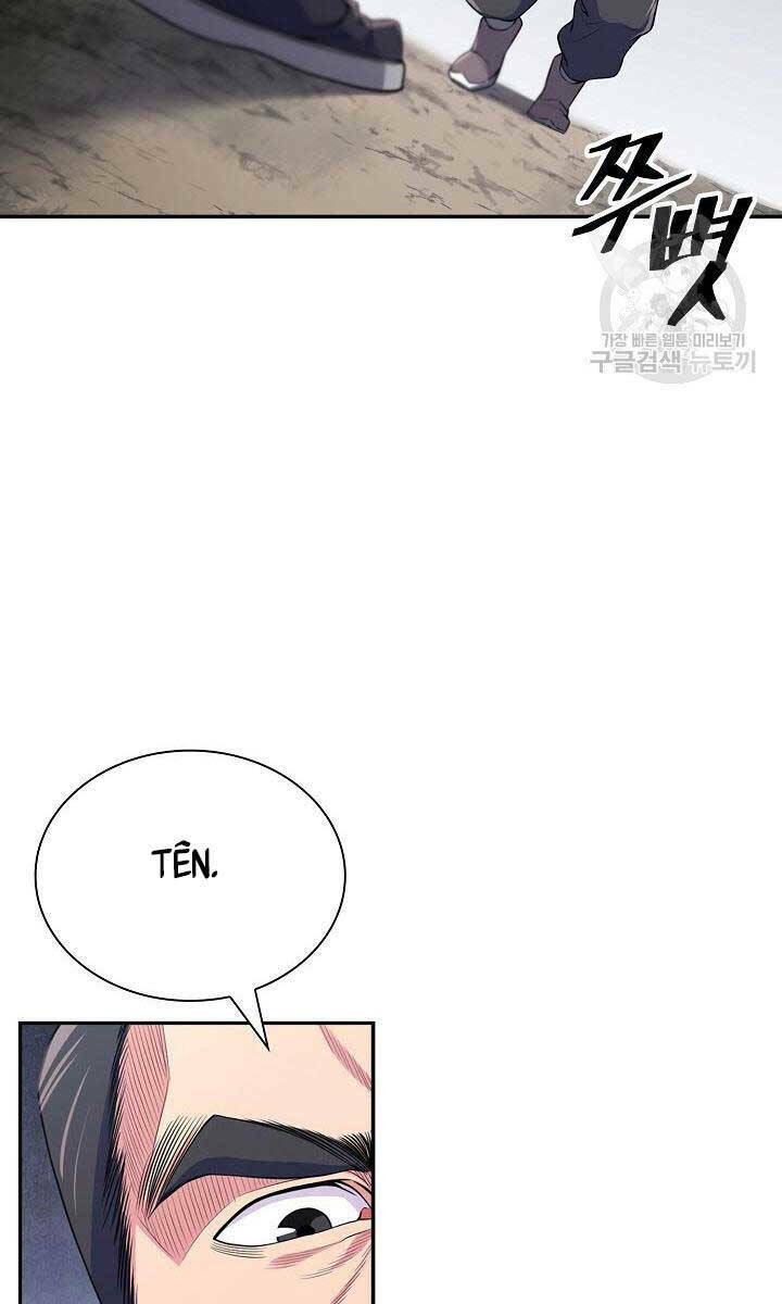 Kiếm Ma Đạo Chapter 1 - Trang 2